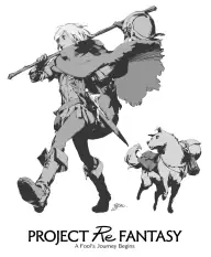 Project Re:Fantasy Early Concept Art, immagine fixture da Creative Uncut