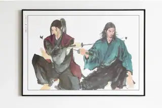 Vagabond - Peaceful Samurai, immagine fixture da Eastern Archivals